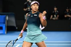 NG娱乐-大坂直美新星爆冷表现惊艳，拜仁未来可期！的简单介绍